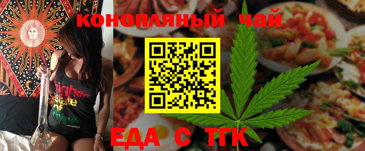 Cocaine  ГАШИШ  Вход с VPN  Меф МЯУ МЯУ   Alpha PVP СК кристаллы  Новоалтайск  Продажа наркотиков  Каннабис 