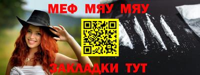 прущие крисы Уссурийск