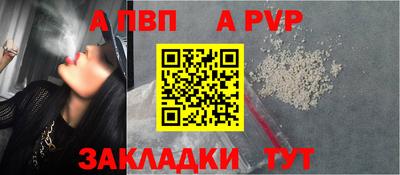 кокаин VHQ Усть-Джегута