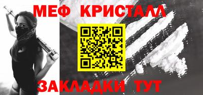 дживик Усть-Илимск
