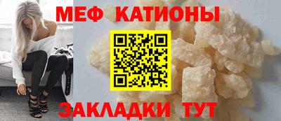 дживик Усть-Илимск