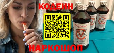 кокаин VHQ Усть-Джегута