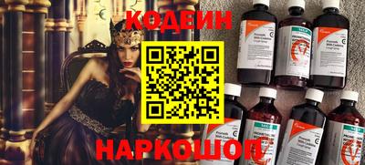 кокаин VHQ Усть-Джегута