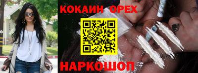 дживик Усть-Илимск
