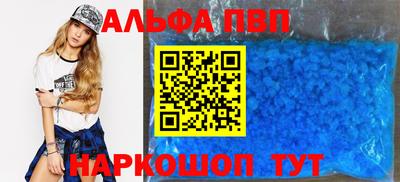дживик Усть-Илимск