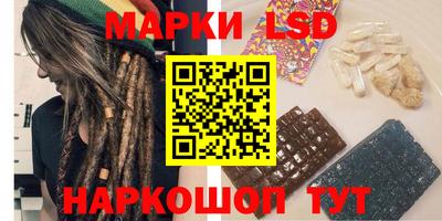 кокаин VHQ Усть-Джегута