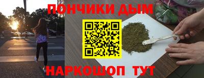 дживик Усть-Илимск