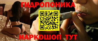 дживик Усть-Илимск