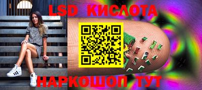 дживик Усть-Илимск