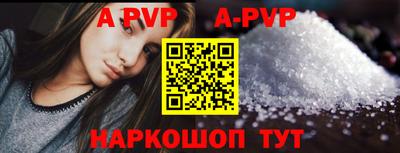 дживик Усть-Илимск