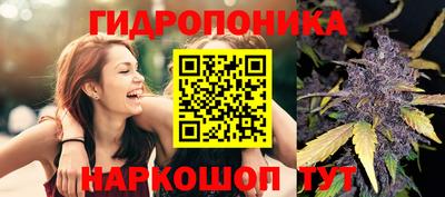 кокаин VHQ Усть-Джегута