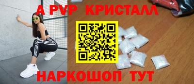 кокаин VHQ Усть-Джегута