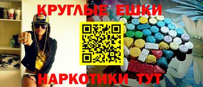 кокаин VHQ Усть-Джегута