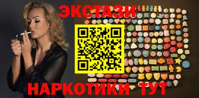 дживик Усть-Илимск