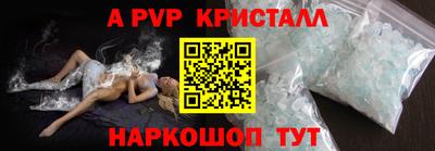 кокаин VHQ Усть-Джегута