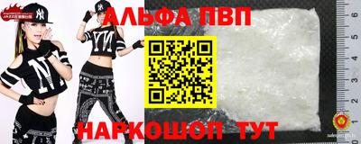 дживик Усть-Илимск