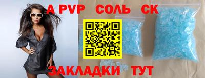 кокаин VHQ Усть-Джегута