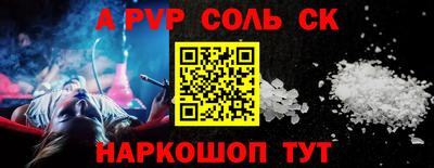 кокаин VHQ Усть-Джегута
