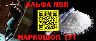 дживик Усть-Илимск