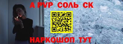 кокаин VHQ Усть-Джегута