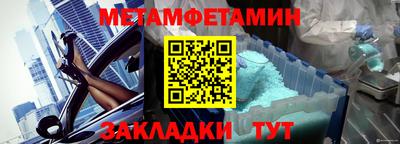кокаин VHQ Усть-Джегута