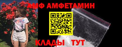 кокаин VHQ Усть-Джегута