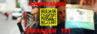 дживик Усть-Илимск