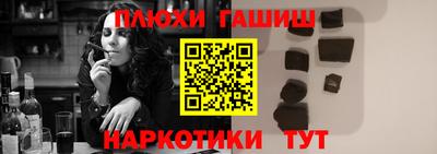 дживик Усть-Илимск