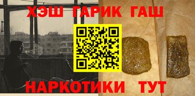 кокаин VHQ Усть-Джегута