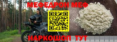 кокаин VHQ Усть-Джегута
